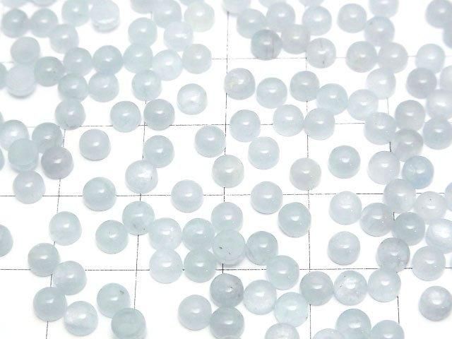 [Video]Aquamarine AA++ Round Cabochon 4x4mm 5pcs