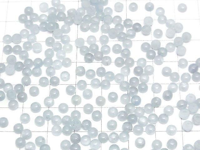 [Video]Aquamarine AA++ Round Cabochon 4x4mm 5pcs