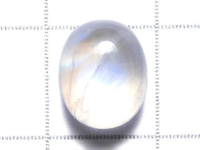 [Video][One of a kind] High Quality Rainbow Moonstone AAA Cabochon 1pc NO.120