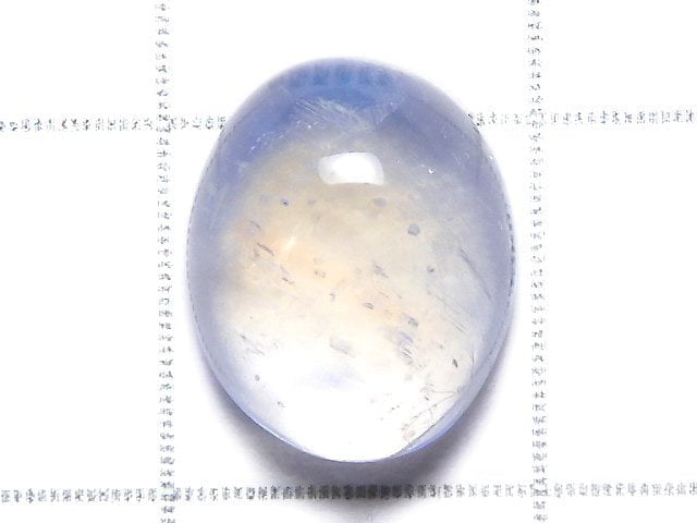 [Video][One of a kind] High Quality Rainbow Moonstone AAA Cabochon 1pc NO.122