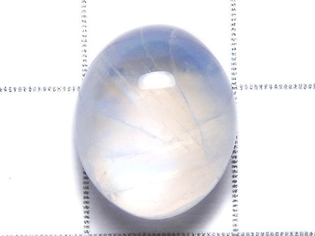 [Video][One of a kind] High Quality Rainbow Moonstone AAA Cabochon 1pc NO.124