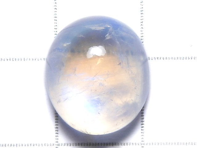 [Video][One of a kind] High Quality Rainbow Moonstone AAA Cabochon 1pc NO.125