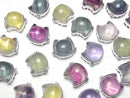 [Video] Multicolor Fluorite AAA- Bezel Setting Cat Motif Through Type 16x20mm 3pcs