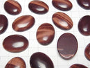 [Video] Red Tiger's Eye AA++ Oval Cabochon 30x22mm 1pc