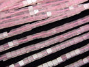 [Video]Rose Quartz AA++ Cube 2x2x2mm 1strand beads (aprx.15inch/37cm)