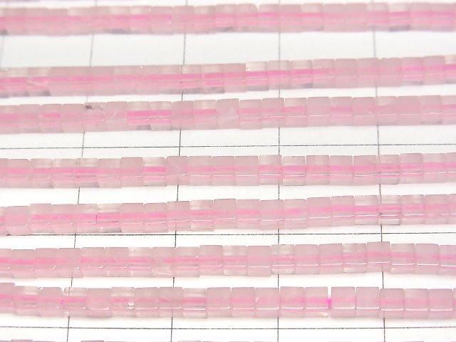 [Video]Rose Quartz AA++ Cube 2x2x2mm 1strand beads (aprx.15inch/37cm)