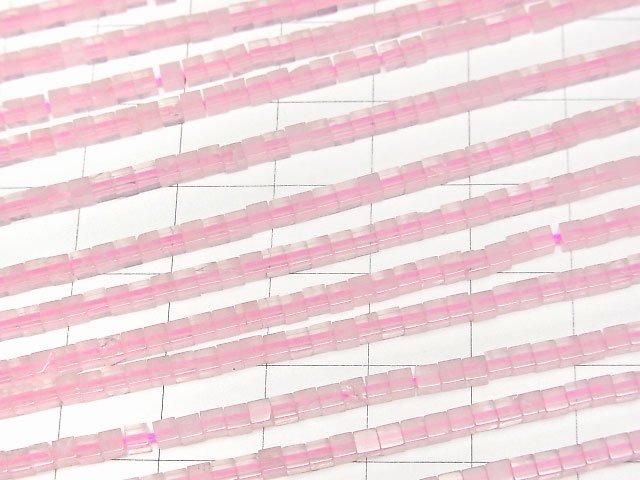 [Video]Rose Quartz AA++ Cube 2x2x2mm 1strand beads (aprx.15inch/37cm)