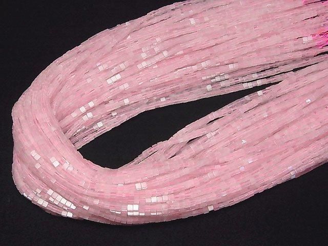[Video]Rose Quartz AA++ Cube 2x2x2mm 1strand beads (aprx.15inch/37cm)