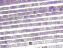 [Video] Mixed Amethyst Cube 2x2x2mm 1strand beads (aprx.15inch/37cm)