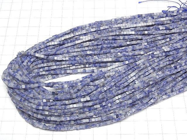 [Video] Blue Quartz Cube 2x2x2mm 1strand beads (aprx.15inch/37cm)