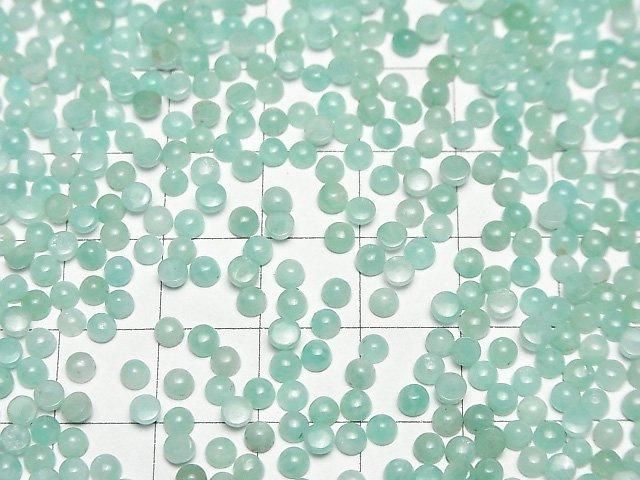 [Video] Amazonite AA++ Round Cabochon 3x3mm 10pcs