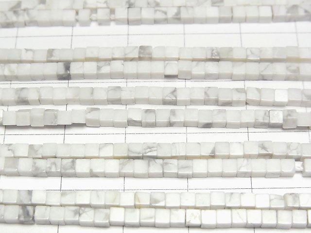 [Video] Howlite Magnesite Cube 2x2x2mm 1strand beads (aprx.15inch/37cm)