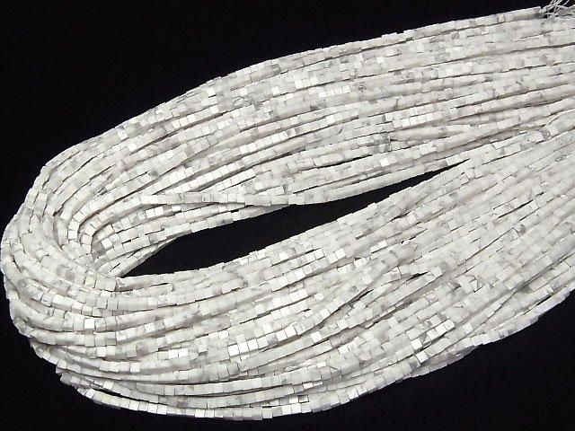 [Video] Howlite Magnesite Cube 2x2x2mm 1strand beads (aprx.15inch/37cm)