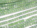 [Video] Green Fluorite AA++ Cube 2x2x2mm 1strand beads (aprx.15inch/37cm)