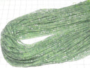 [Video] Green Fluorite AA++ Cube 2x2x2mm 1strand beads (aprx.15inch/37cm)