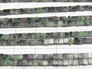 [Video]Ruby Inzoisite Cube 2x2x2mm 1strand beads (aprx.15inch/37cm)
