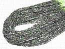 [Video]Ruby Inzoisite Cube 2x2x2mm 1strand beads (aprx.15inch/37cm)