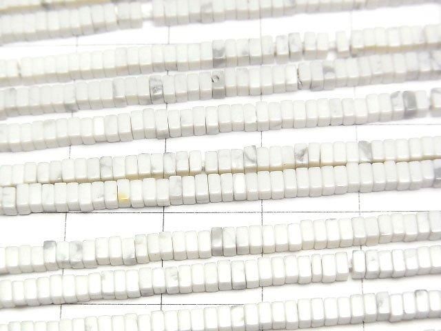 [Video] Howlite Magnesite Square Rondelle (Disc) 2x2x1mm 1strand beads (aprx.15inch/36cm)