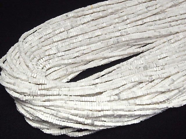 [Video] Howlite Magnesite Square Rondelle (Disc) 2x2x1mm 1strand beads (aprx.15inch/36cm)