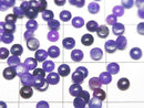 [Video] Sugilite AAA Round Cabochon 3x3mm 10pcs