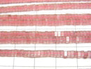 [Video] Pink Epidote AA Square Rondelle (Disc) 2.5x2.5x1.5mm 1strand beads (aprx.15inch/37cm)
