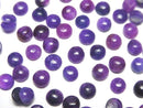 [Video] Sugilite AAA Round Cabochon 4x4mm 2pcs