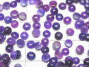 [Video] Sugilite AAA Round Cabochon 4x4mm 2pcs