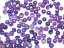 [Video] Sugilite AAA Round Cabochon 4x4mm 2pcs