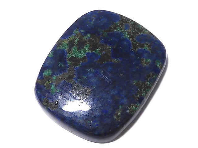 [Video][One of a kind] Azurite AAA- Cabochon 1pc NO.192