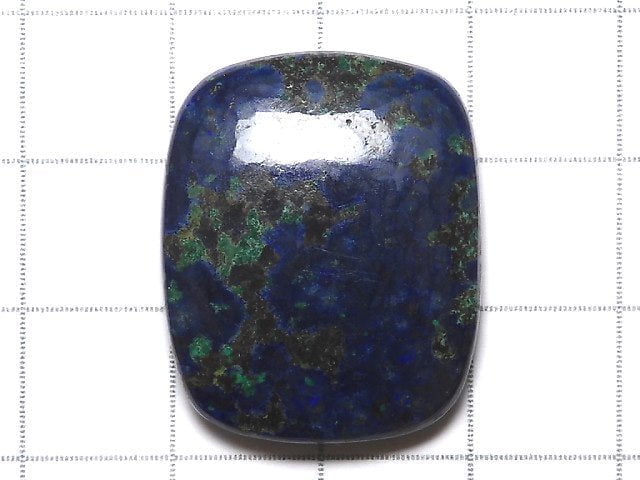 [Video][One of a kind] Azurite AAA- Cabochon 1pc NO.192