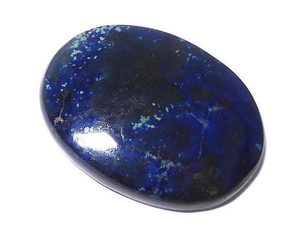 [Video][One of a kind] Azurite AAA- Cabochon 1pc NO.193