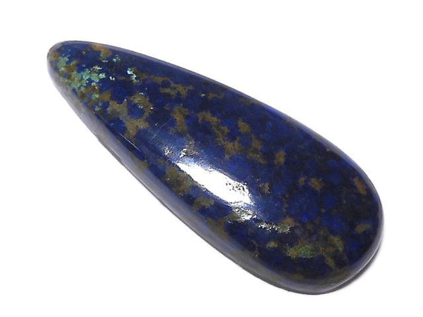 [Video][One of a kind] Azurite AAA- Cabochon 1pc NO.194