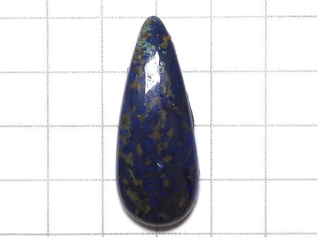 [Video][One of a kind] Azurite AAA- Cabochon 1pc NO.194