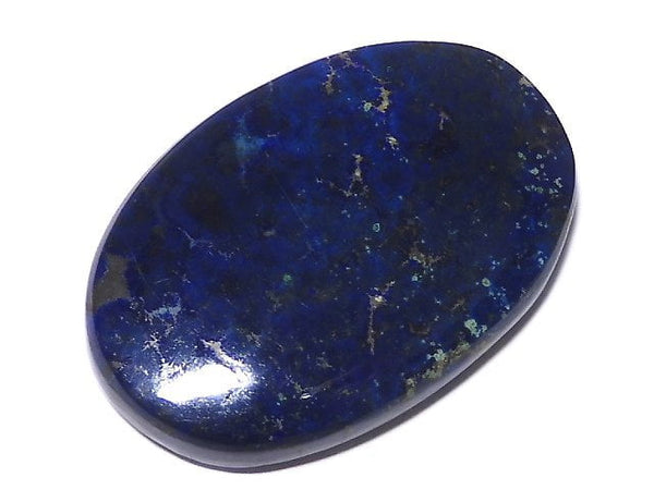 [Video][One of a kind] Azurite AAA- Cabochon 1pc NO.195