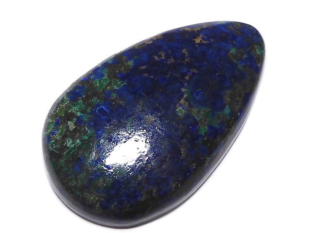 [Video][One of a kind] Azurite AAA- Cabochon 1pc NO.197