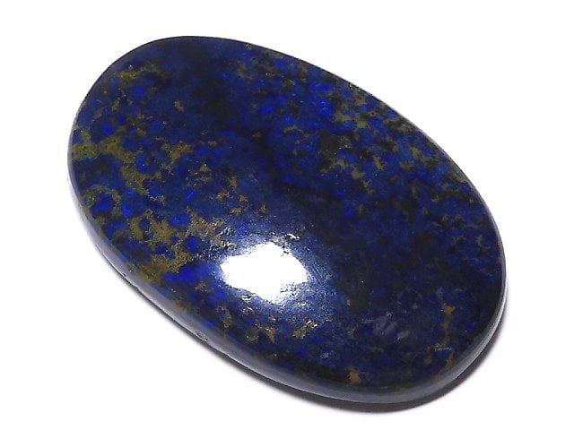 [Video][One of a kind] Azurite AAA- Cabochon 1pc NO.198