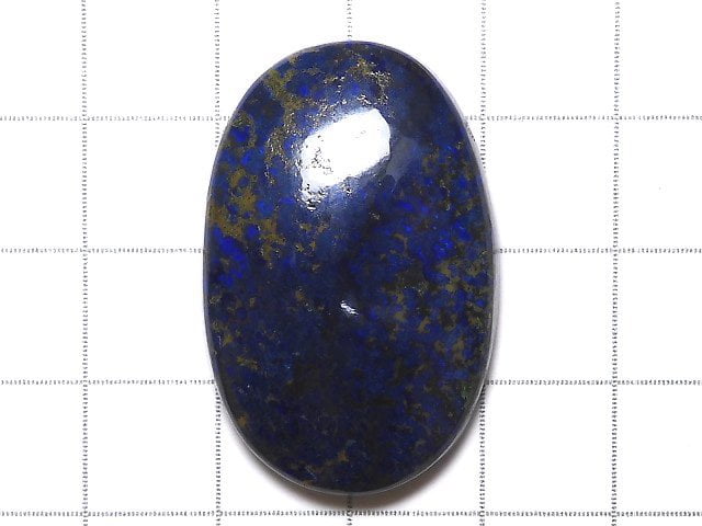 [Video][One of a kind] Azurite AAA- Cabochon 1pc NO.198