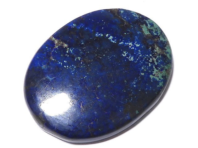 [Video][One of a kind] Azurite AAA- Cabochon 1pc NO.199