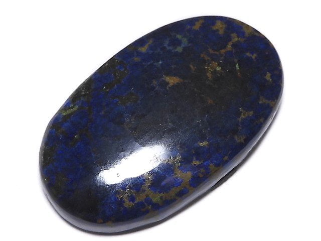 [Video][One of a kind] Azurite AAA- Cabochon 1pc NO.200