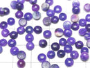 [Video] Sugilite AAA Round Cabochon 5x5mm 2pcs