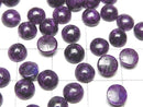 [Video] Sugilite AAA- Round Cabochon 6x6mm 1pc