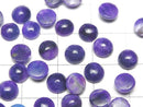 [Video] Sugilite AAA Round Cabochon 6x6mm 1pc