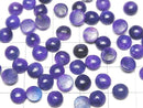 [Video] Sugilite AAA Round Cabochon 6x6mm 1pc