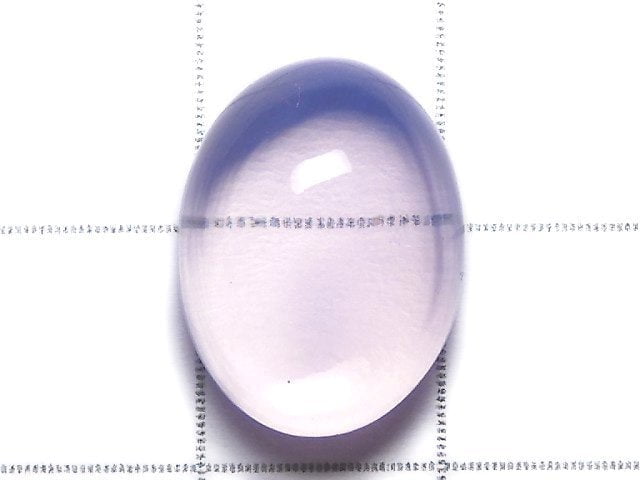 [Video][One of a kind] High Quality Scorolite AAA Cabochon 1pc NO.587