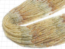 [Video]High Quality Natural Multi-Color Zircon AAA Faceted Button Rondelle 3x3x2mm Half or 1strand beads (aprx.11inch/28cm)