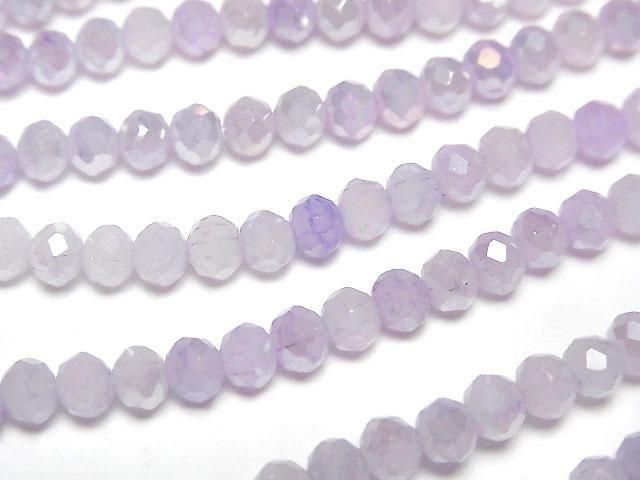 [Video] Glass Beads Faceted Button Rondelle 4.5x4.5x3.5mm Lavender AB 1strand beads (aprx.15inch/37cm)
