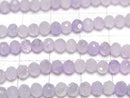 [Video] Glass Beads Faceted Button Rondelle 4.5x4.5x3.5mm Lavender AB 1strand beads (aprx.15inch/37cm)