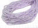 [Video] Glass Beads Faceted Button Rondelle 4.5x4.5x3.5mm Lavender AB 1strand beads (aprx.15inch/37cm)
