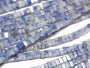 [Video] Blue Quartz Square Rondelle (Disc) 2.5x2.5x1.5mm 1strand beads (aprx.15inch/37cm)