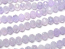 [Video] Glass Beads Faceted Button Rondelle 6x6x4.5mm Lavender AB 1strand beads (aprx.15inch/38cm)
